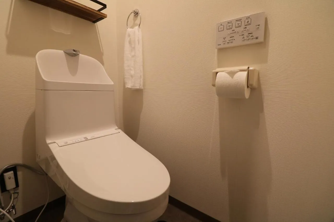 Sapporo House N26W5 - Vacation Stay 01432V Hotel