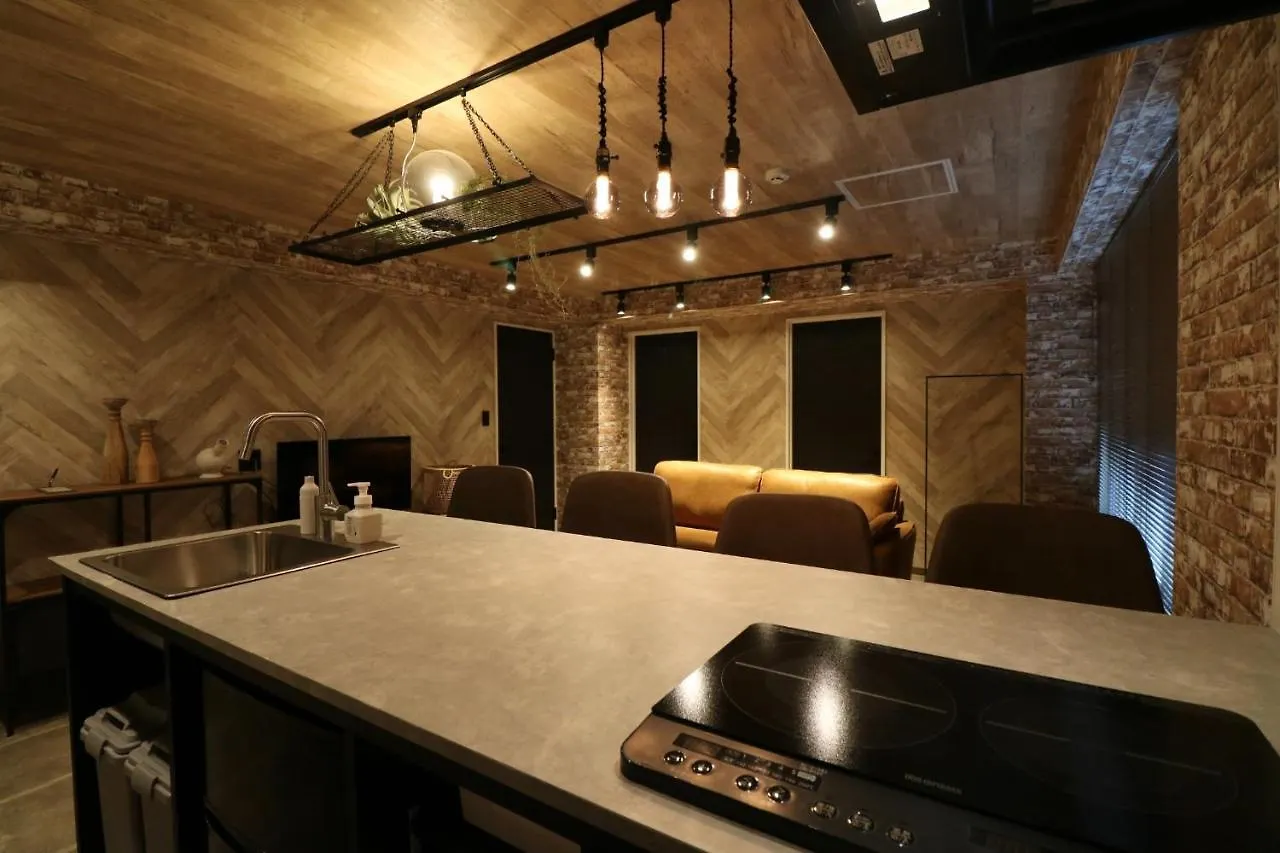Sapporo House N26W5 - Vacation Stay 01432V