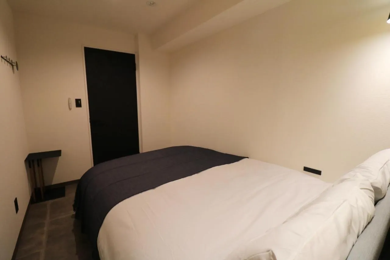 Sapporo House N26W5 - Vacation Stay 01432V