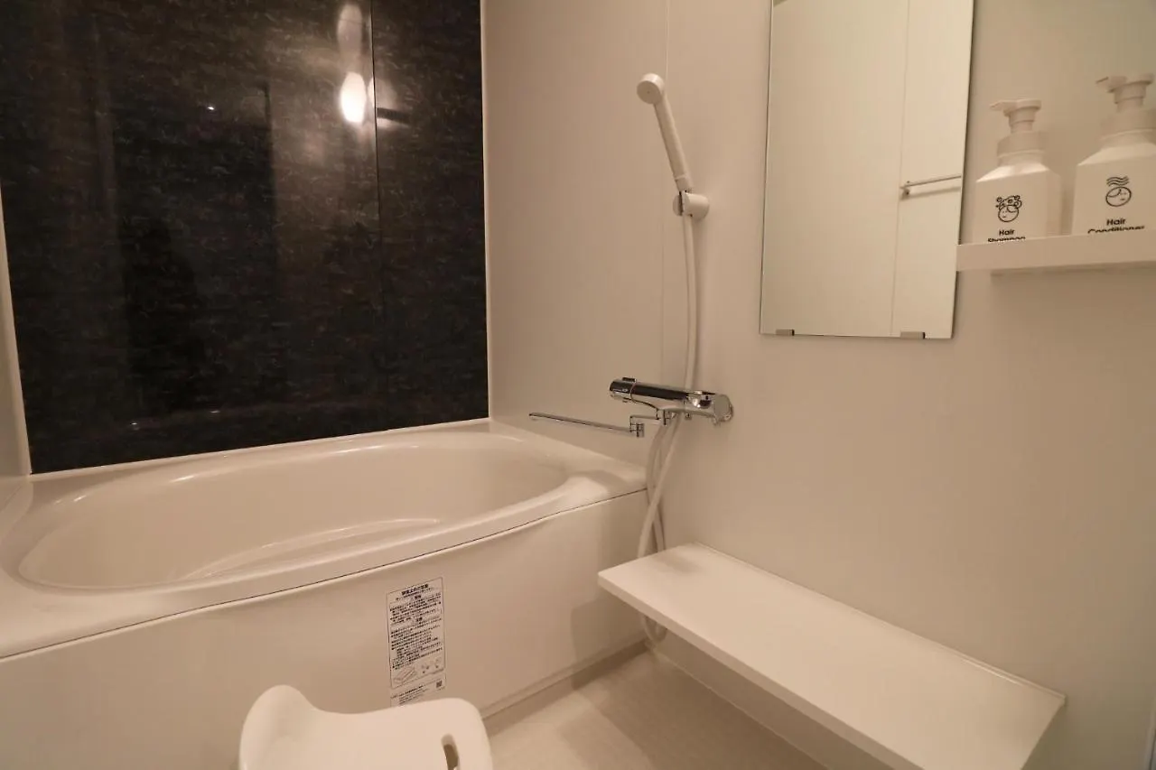 Sapporo House N26W5 - Vacation Stay 01432V Japan