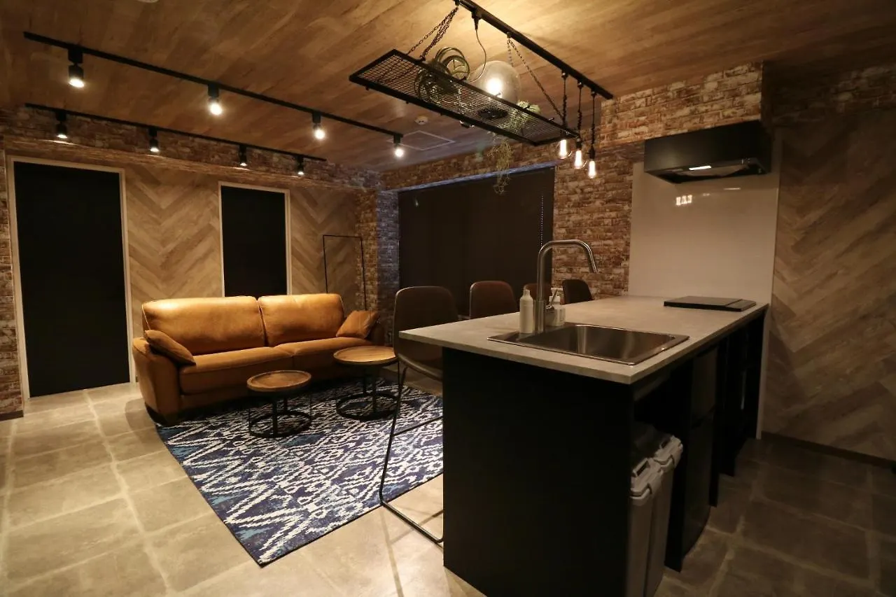 Sapporo House N26W5 - Vacation Stay 01432V 0*,