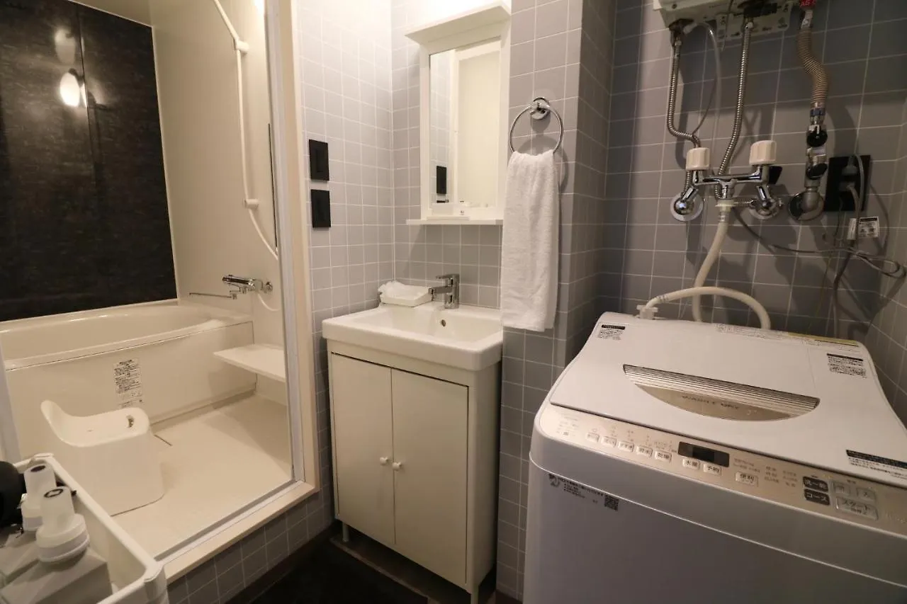 Sapporo House N26W5 - Vacation Stay 01432V 0*,  Japan